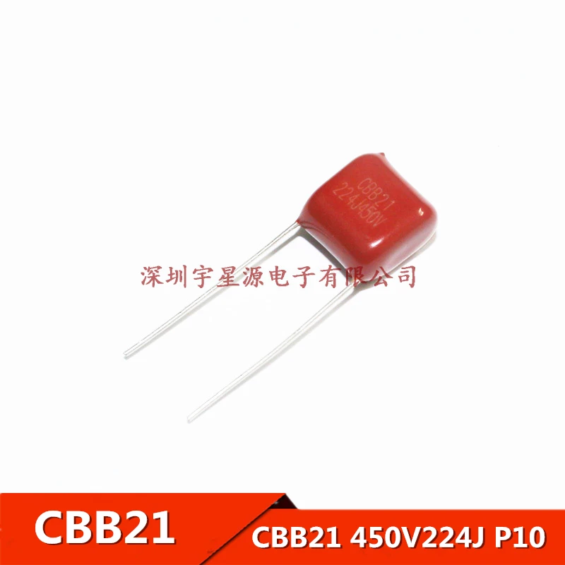 New 20PCS CBB22 450V224J 224J450V Pitch 10MM CBB21 450V 224J Polypropylene film capacitor | Электронные компоненты и