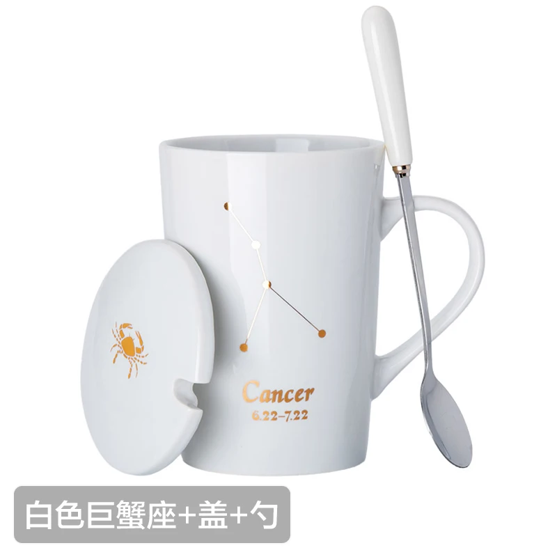 12 Constellations Creative Ceramic Mugs with Spoon Lid Black and Gold Porcelain Zodiac Milk Coffee Cup 420ML Water Drinkware - Цвет: 16