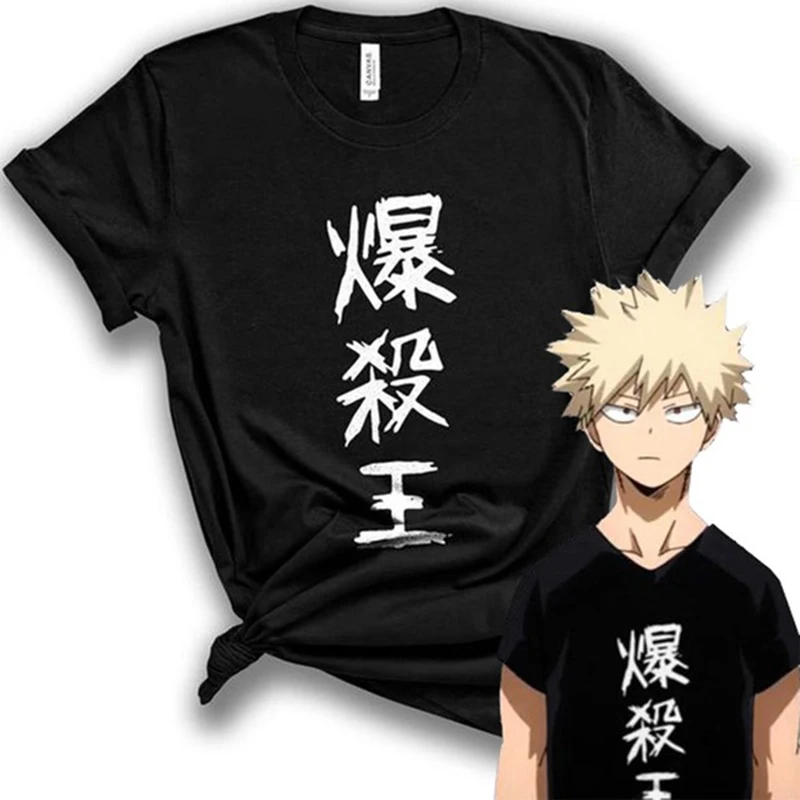

Футболка с коротким рукавом в стиле аниме My Hero Academia Bakugou, унисекс
