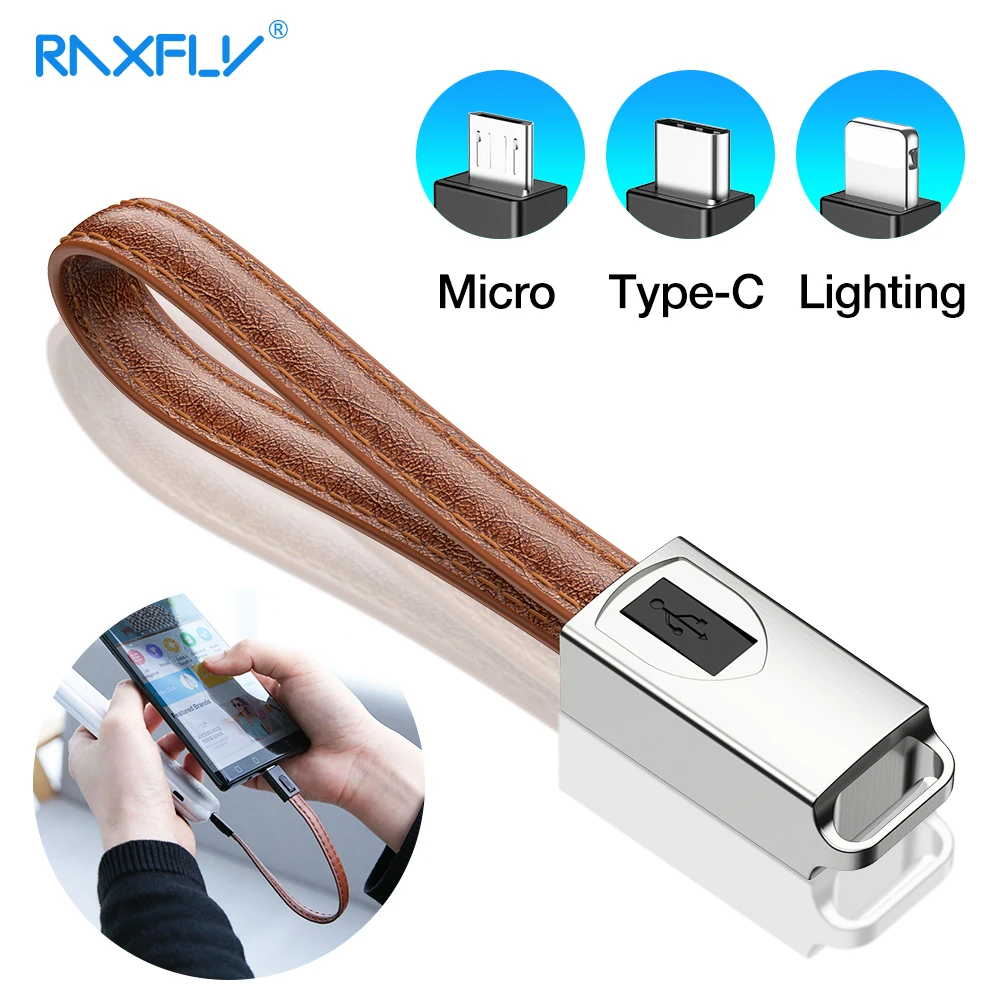 RAXFLY брелок usb кабель для iPhone XS X 8 Plus кожаный бумажник микро Тип usb C кабель для samsung Redmi Примечание 7 телефонный кабель для зарядки