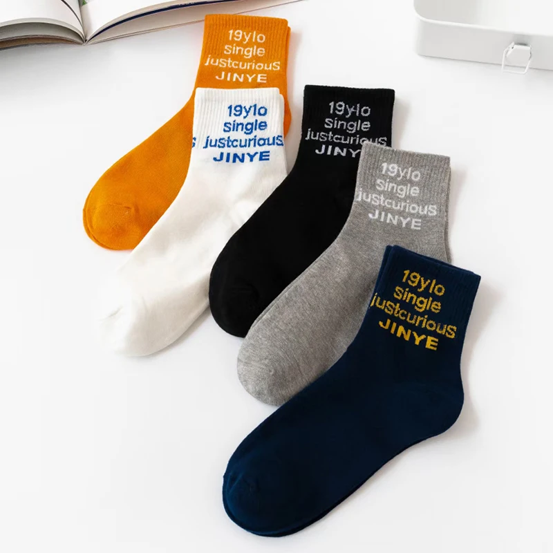 

5 Pairs Spring Aumtun Cotton Fashion Sports Long Running Athletic Crew Socks Men Basketball Casual Business Comfortable