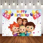 Cocomelon фоны красочный воздушный шар детский душ Дети День Рождения Вечеринка пользовательский фон фото будки студия