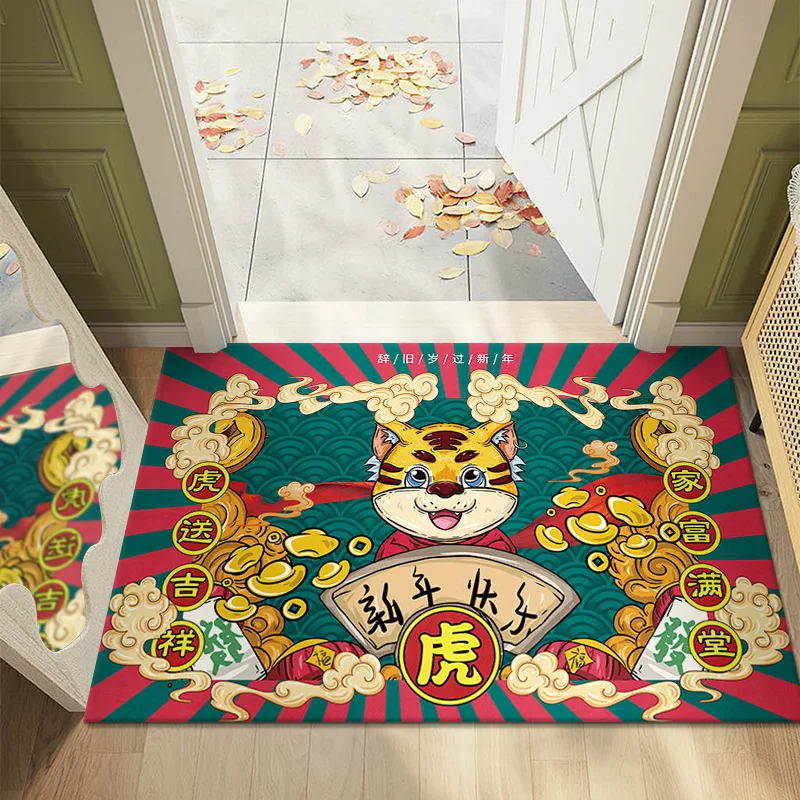 2022 year of the tiger cartoon national tide door mat new chinese new year auspicious carpet chinese new year entrance door mat free global shipping