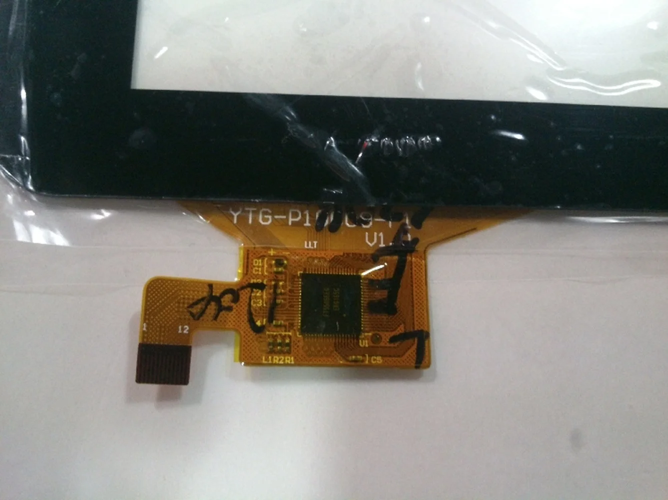 Оригинальный 10 1 дюймов YTG-P10009-F1 PB101DR8356-R1 сенсорный экран для письма | Компьютеры и