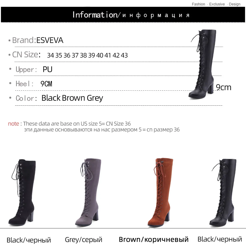 

ESVEVA 2021 Round Toe Elegant Zipper Round Toe Square High Heel PU Leather Knee High Boots Women Boots Shoes Boots Size 34-43