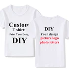 2021 Детские футболки на заказ, DIY Печать вашего дизайна, для мальчиковдевочек, DIY футболки, топы, передняя и задняя Печать DIY, свяжитесь с продавцом Frist