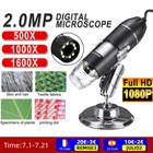 Регулируемый светодиодный микроскоп 0-1600x2 Мп, 3 в 1, USB Тип C, ручной портативный цифровой микроскоп, интерфейс электрона, 8 светодисветодиодный, s-образный кронштейн