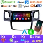 6G + 128G QLED 1280*720P Android 10 для Toyota Fortuner HILUX Revo Vigo AHD 1080P CarPlay 4G LTE WiFi DSP головное устройство GPS Радио HDMI