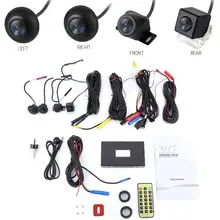 Автомобильный видеорегистратор 720P HD камера с объемным обзором 360