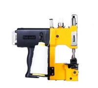 gk9 015 portable electric sewing machine sealing machine woven bag sealing machine packaging machine 200w