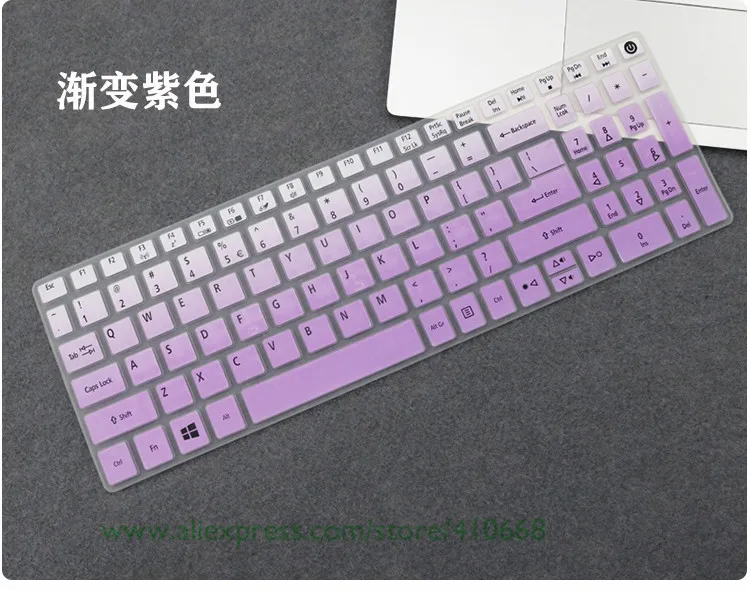 Gradualpurple 15,6 15 дюймов силиконовая клавиатура протектор кожного покрова для acer Aspire 5 A515 A515-15 A515-15G E5-523G E5-576G E5 523G 575G 576G - Цвет: Gradualpurple