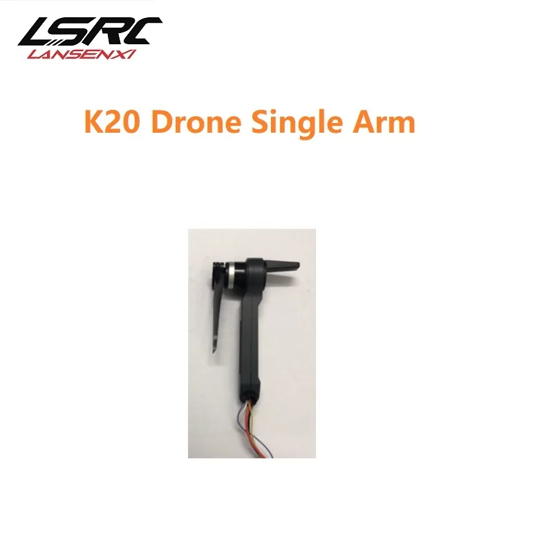 

K20 Drone Single Arm