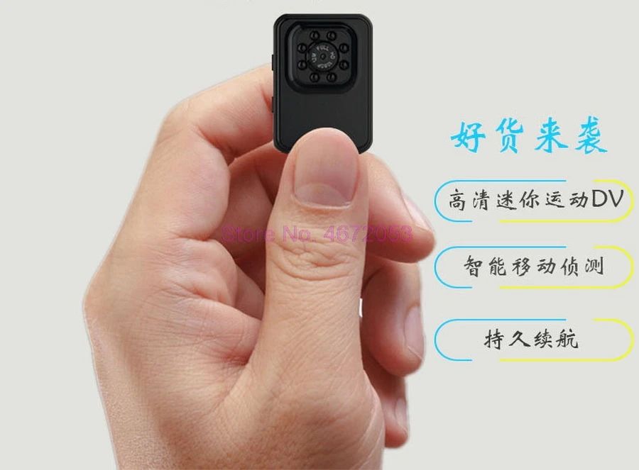 5 шт. R3 мини-камера DV 1080P микро-камера ночное видение Обнаружение движения