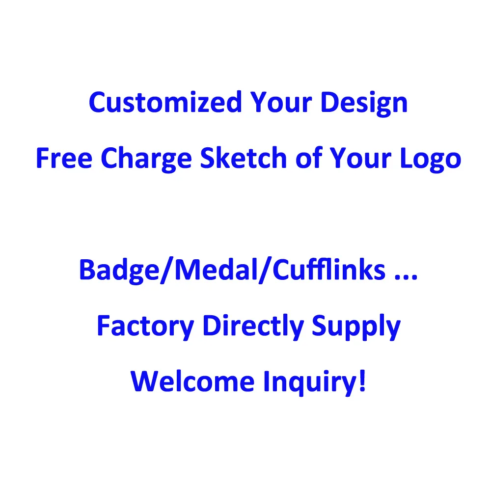 Индивидуальная заколка на лацкан никогда не сдавайся значки декоративная сумка