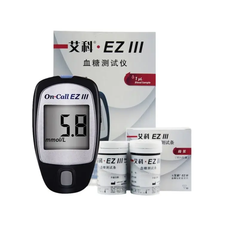 

On Call Ez Blood Glucose Medical Meter Kit With Test Strips Lancets Needles Blood Sugar Test Monitor Device For