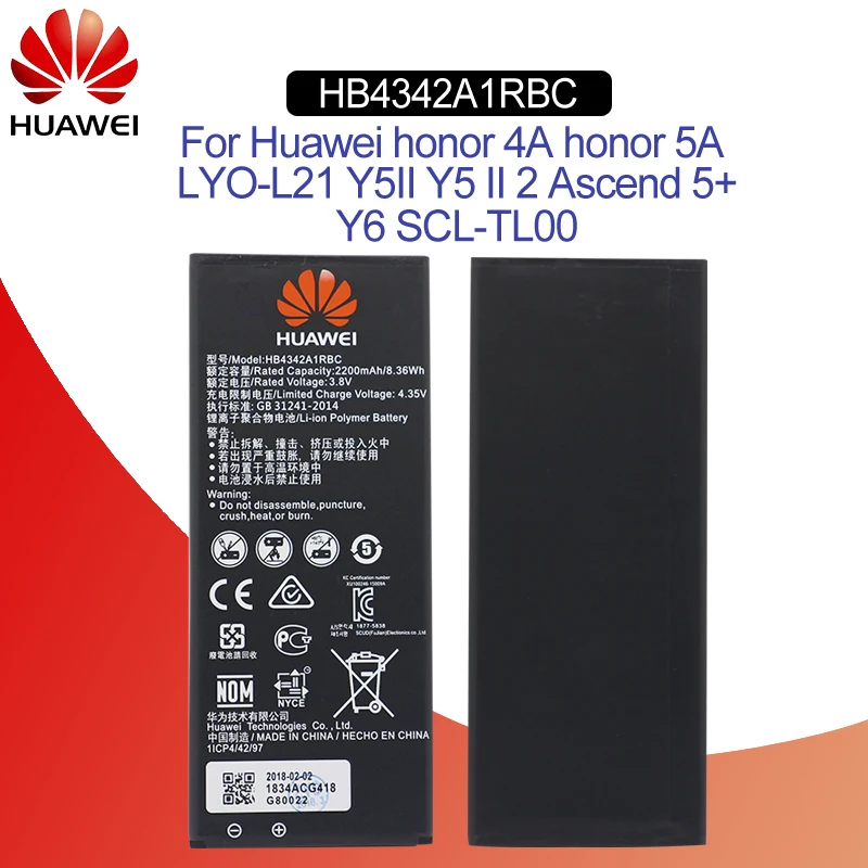 Hua Wei аккумулятор для телефона HB4342A1RBC для huawei Y5II Y5 II 2 Ascend 5+ Y6 Honor 4A SCL-TL00 Honor 5A LYO-L21 2200 мАч