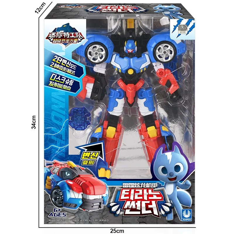 Экшн-фигурки робот-трансформер Mini Force X два режима игрушка-динозавр | Игрушки и