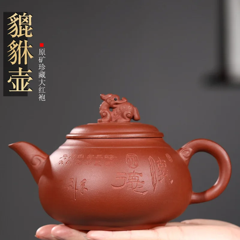 

by hand the teapot manufacturers selling ore qing cement the mythical wild animal pot shop agent a drop shipping
