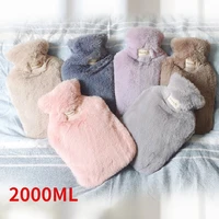 2000ml ladies hot water bottle safe and explosion proof for warming hands and feet reusable hand warmer in winter
