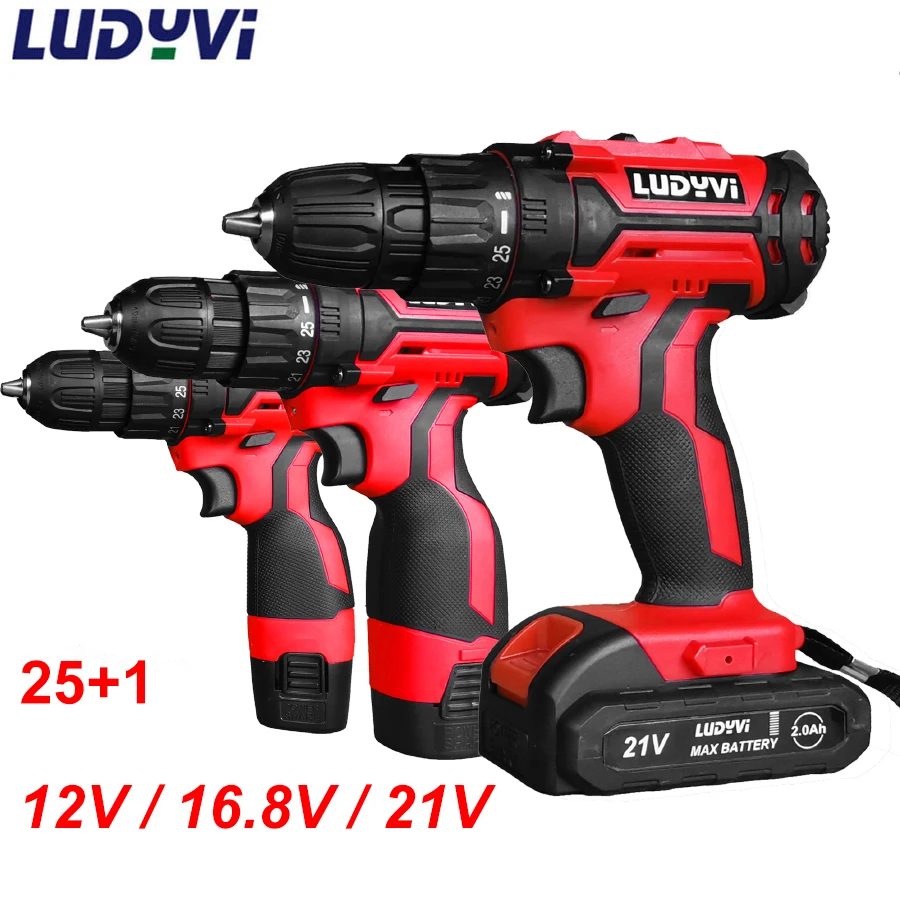 Новая аккумуляторная дрель 12V/16 8 V / 21V 2 х скоростная электрическая отвертка Мини