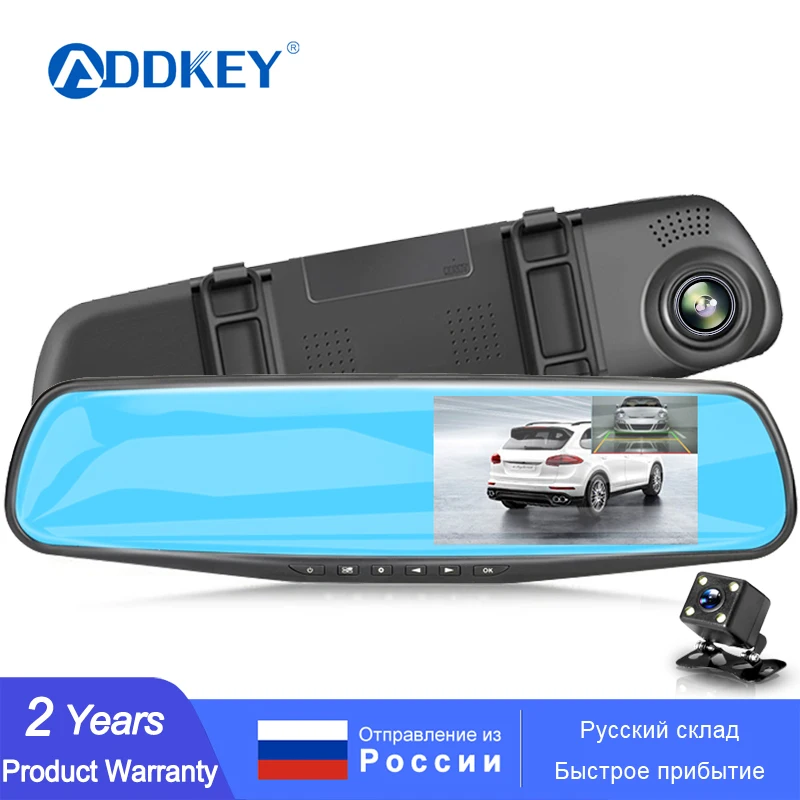 

ADDKEY Full HD 1080P Car Dvr Camera Auto 4.3 Inch Rearview Mirror Dash Digital Video Recorder Dual Lens Registratory Camcorder
