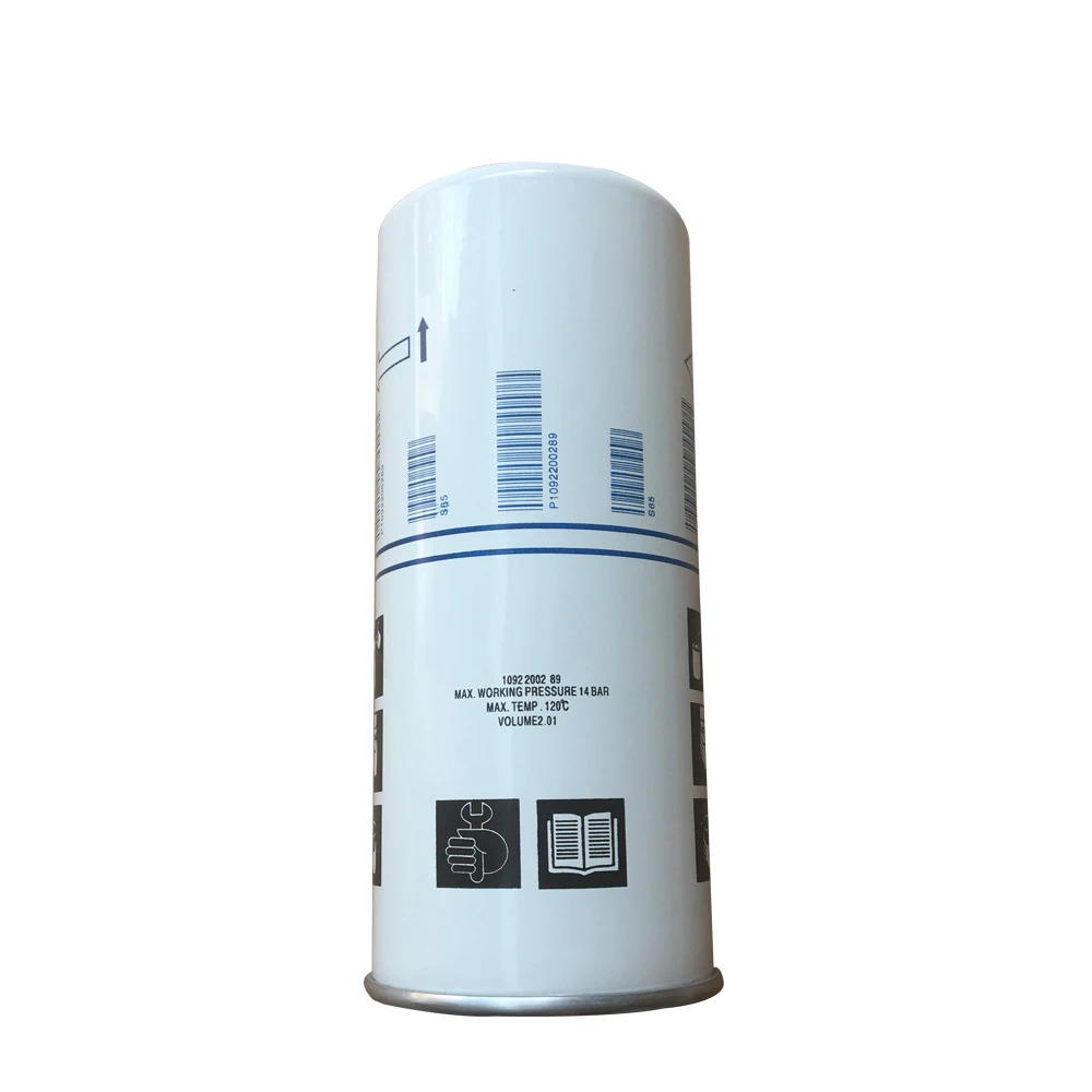 1625775300 2903775300 Oil Separator for Atlas Copco Screw Air Compressor Repair Maintenance Replacement Filter | Обустройство дома