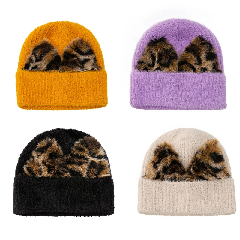 

Шапка женская вязаная с леопардовым принтом, на осень/зиму