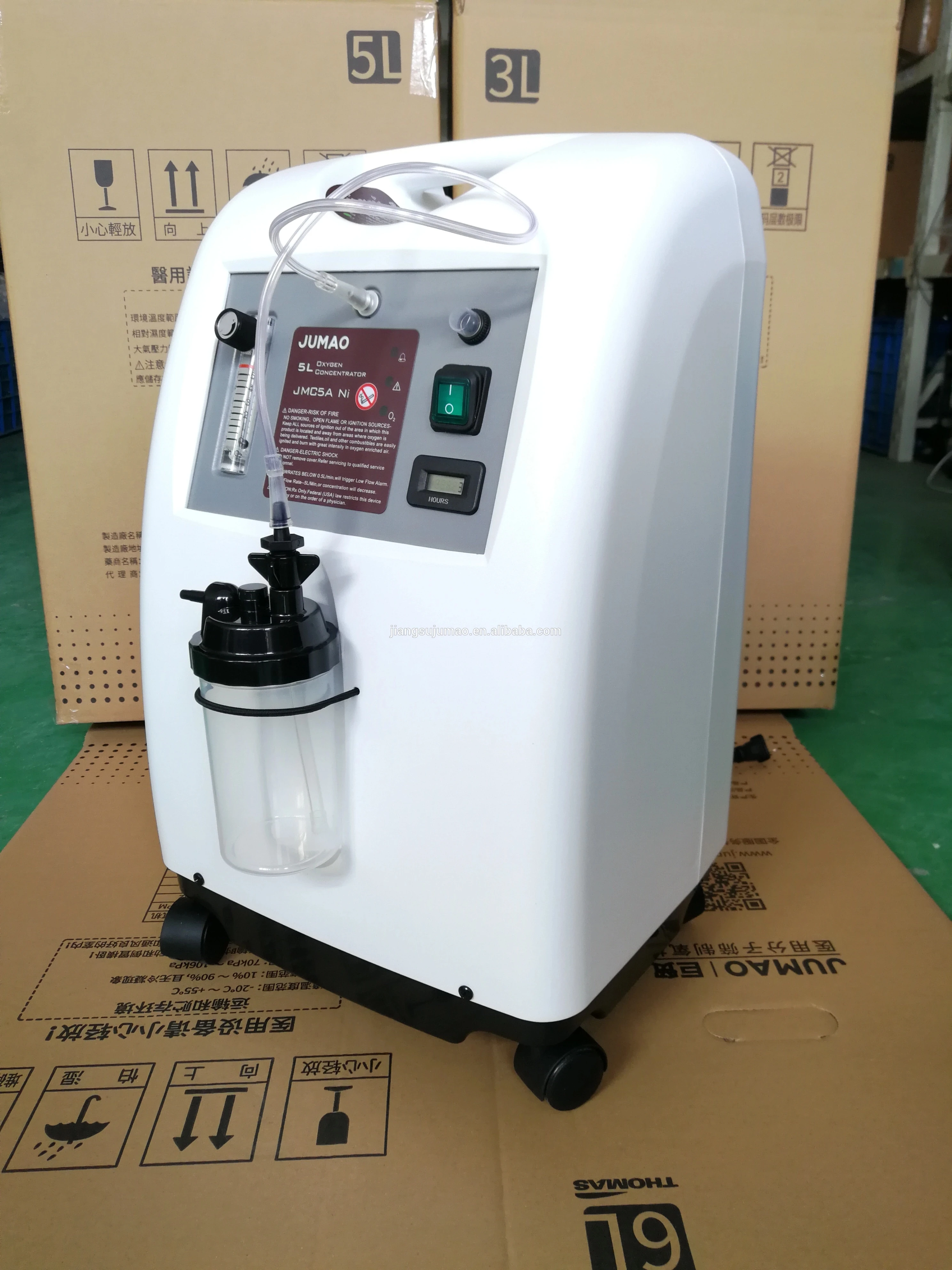 

95% high purity 5L CE/ISO portable Oxygen concentrator/generator for hospital use and home