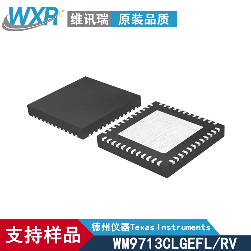 Новое поступление оригинальный WM9713CLGEFL/RV ()| |