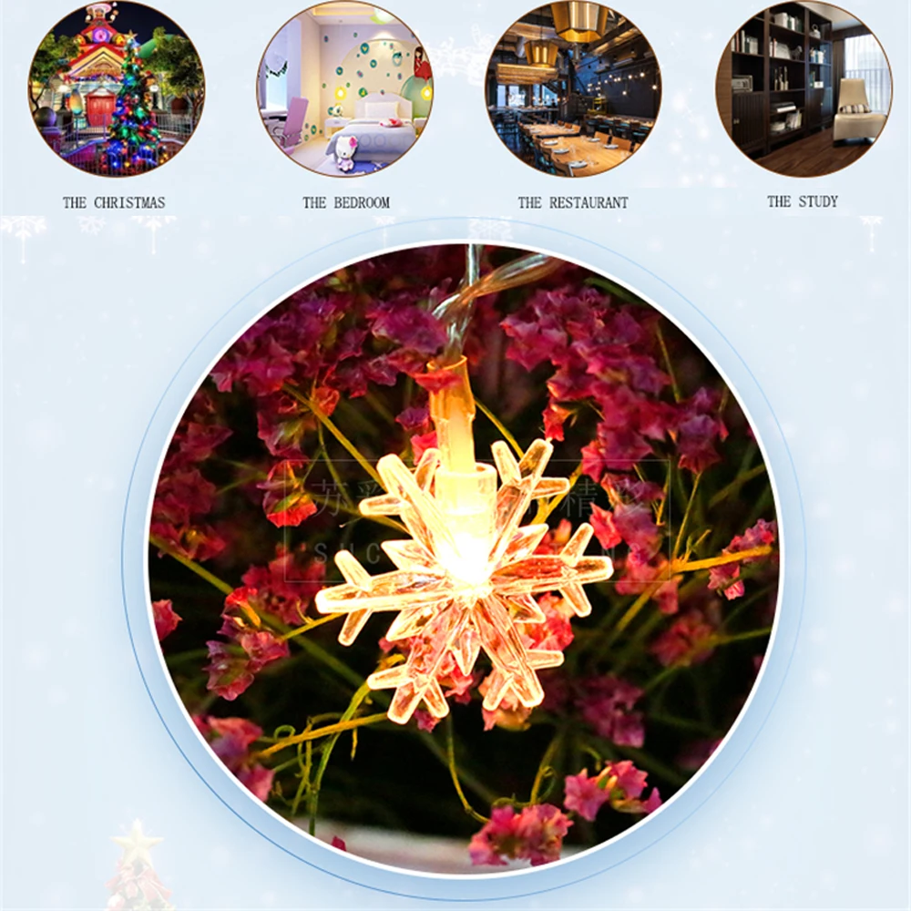 гирлянда уличная светодиодные деревья на улицу Рождественская Новогодняя 40 шт.