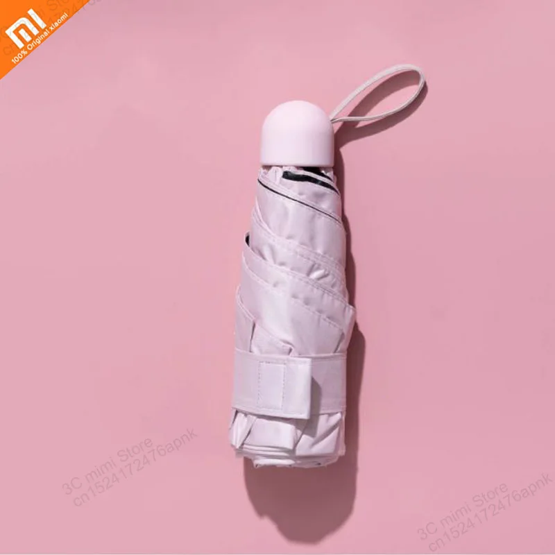 Оригинальный youpin mijia солнцезащитный крем пластиковый Зонт черный хранения ultra short