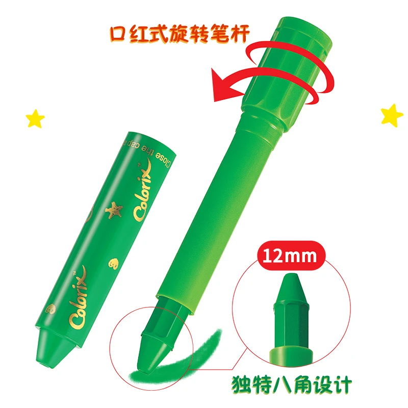 Цветные шелковистые карандаши Амос набор из 12 цветов Водорастворимая