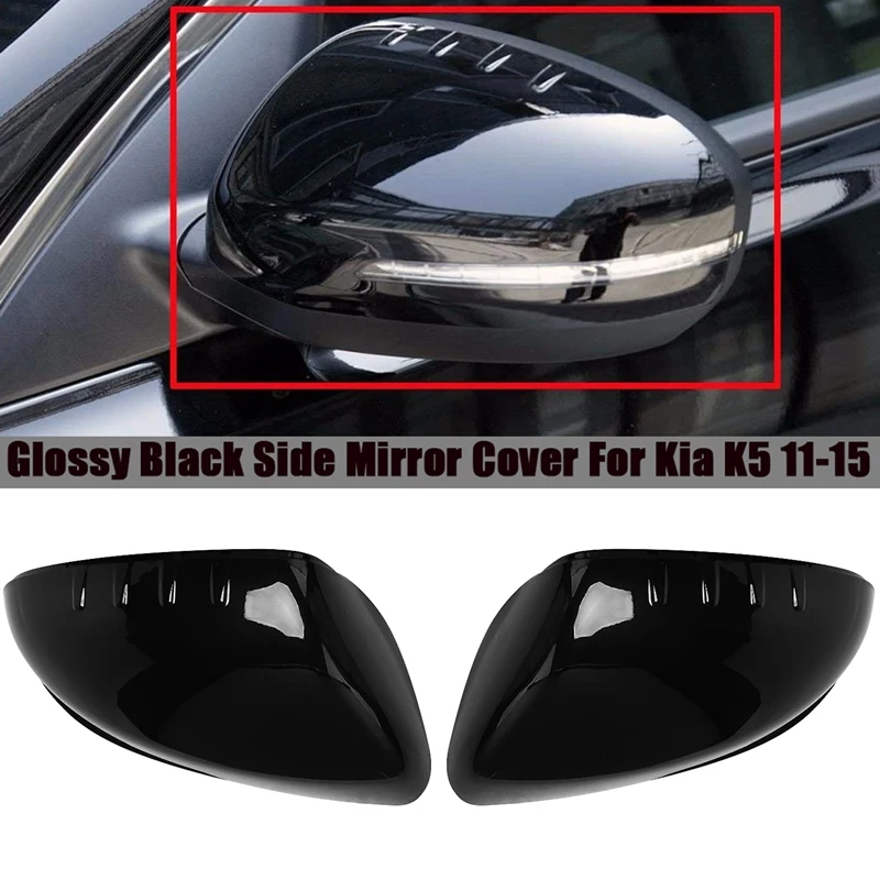 

2 шт., зеркальный чехол для Kia Optima K5 2011-2015