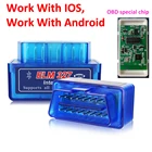 Диагностический сканер Elm327 Obd2, Bluetooth V1.5 OBD Автомобильный диагностический инструмент, считыватель кодов для Android и IOS Elm 327 V1.5 сканер