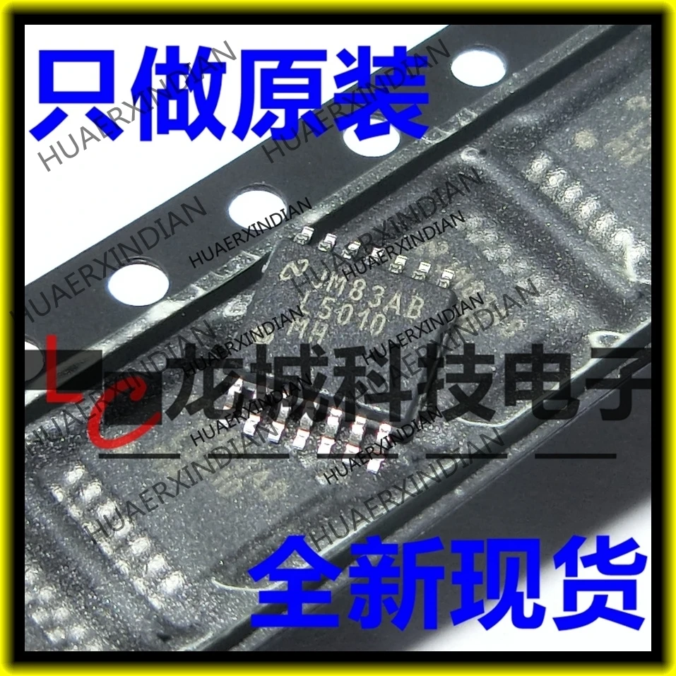 

10PCS/LOT NEW LM5010MH L5010MH LM5010MHX TSSOP14 in stock