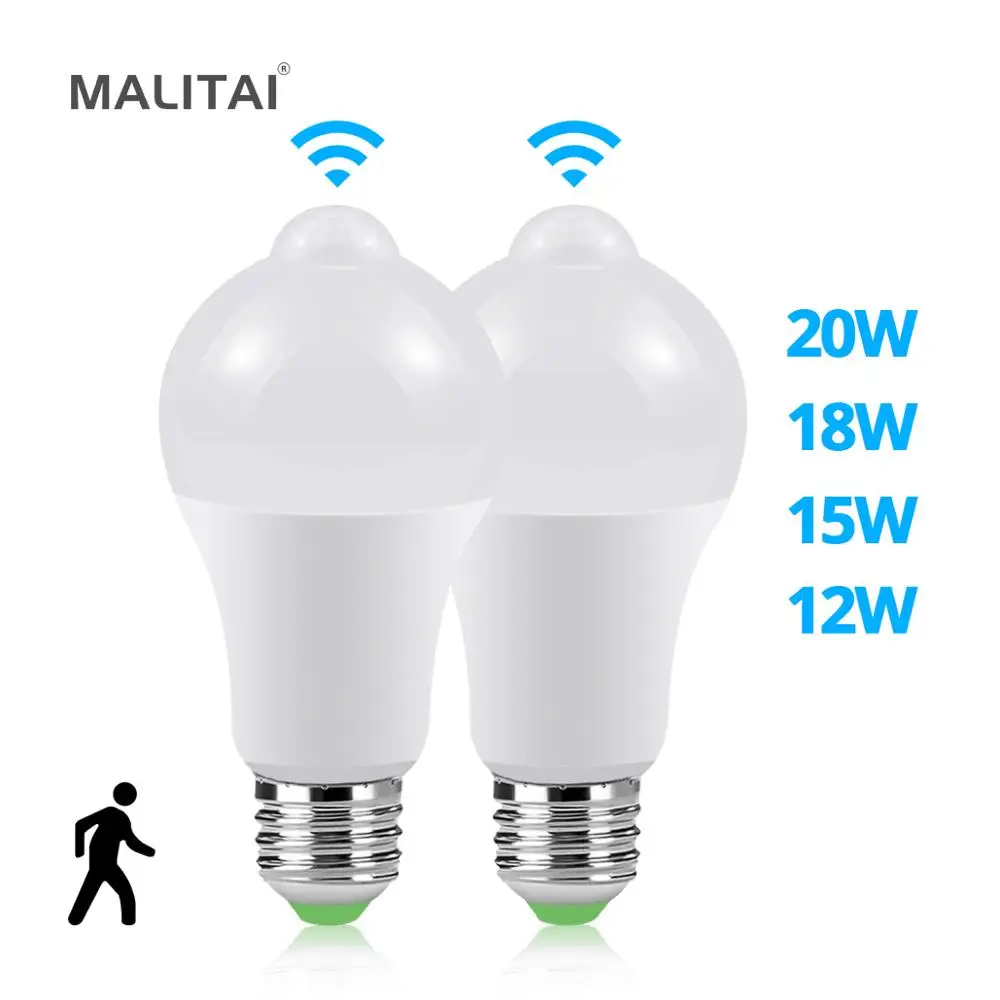 Светодиодная лампа с пассивным ИК датчиком движения E27 освещение для дома кухни