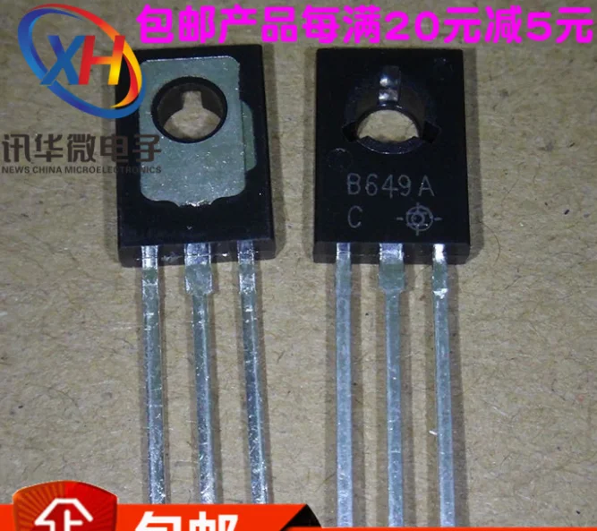 

Mxy 2SD669 D669 1.5A / 160V мостовая полевая аудиотрубка 10 шт./лот