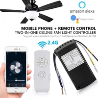 1 set tuya wifi smart fan switch celling fanlight controller 433 rfappvoice remote control adjust speed smart home module