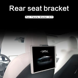 tey new model3 car back seat ipad mobile phone holder for tesla model 3 2021 mount accessories parts model three tesla modely free global shipping