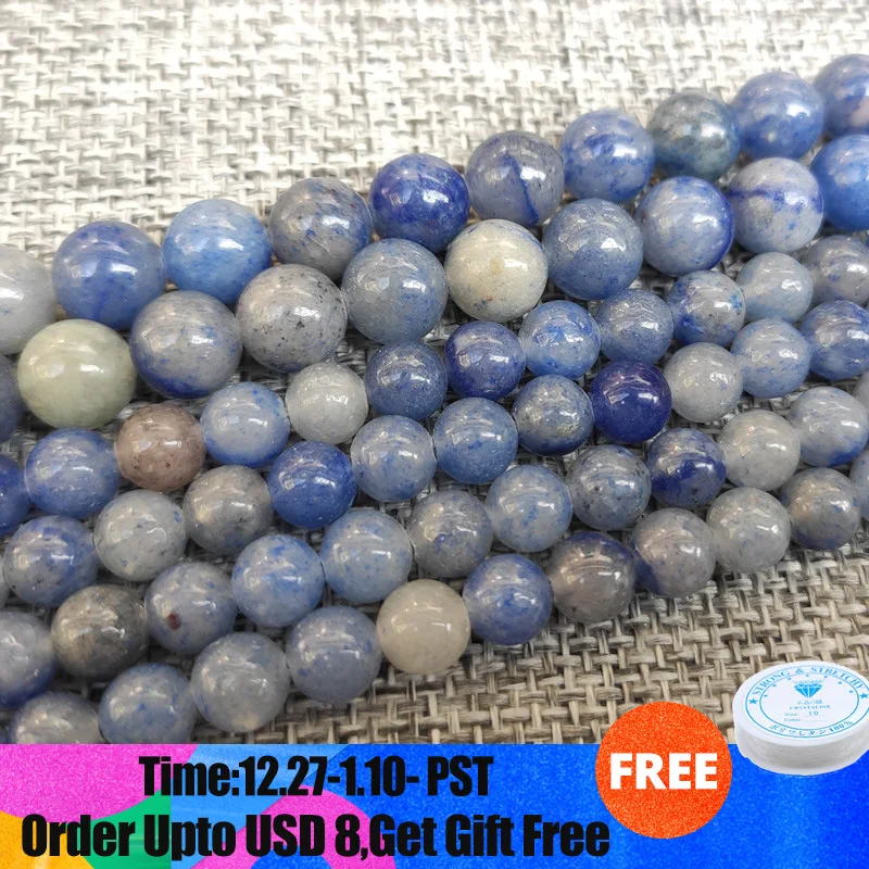 Синий Авантюрин Дюмортьерит халцедон Натуральный камень бусины для