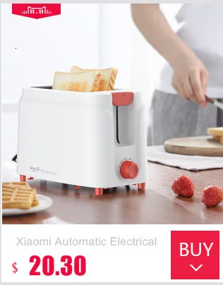 Xiaomi Deerma хлебопечка машина электрический тостер бытовой автоматический для завтрака тост Бутербродница разогрева кухня гриль печь