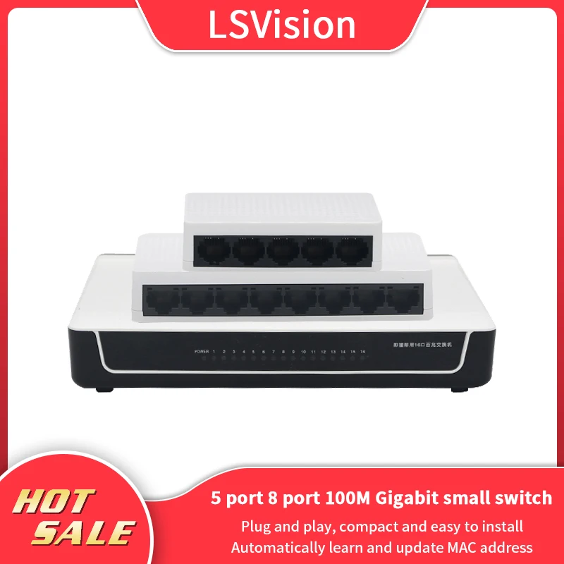 Сетевой коммутатор LSVision 10/100M soho 10 портов порт RJ45 с сетевым переключателем Fast Ethernet