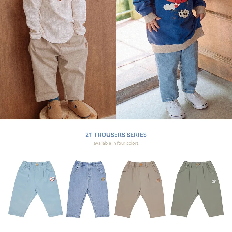 

Jeans Fall/Winter New Girl Jeans Boy Jeans Girls Pants Elastic Band Jeans Youth Clothing Children's Jeans Children's Clothing