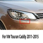 Новая Неокрашенная крышка омывателя сопла фары для VW Touran Caddy 3 2011 2012 2013 2014 2015 1T0955109 1T0955110 1T0 955 109