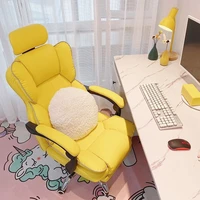 gaming chairpu leather computer chaircomfortable sofa chairbedroom live gamer chair with footrestgirl office pink chair