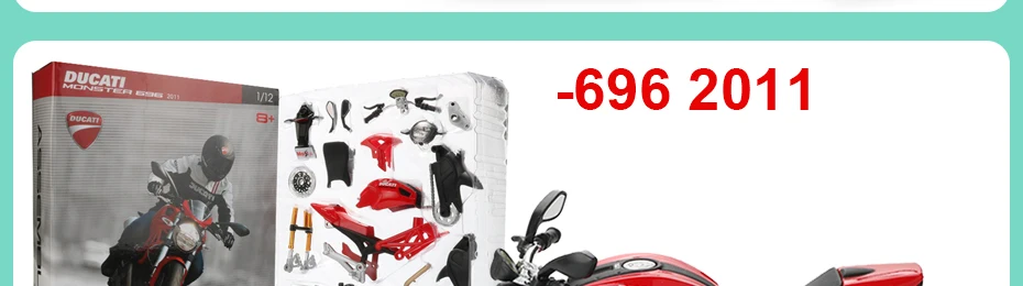 Maisto, модель мотоцикла из 1:12 сплава, игрушка, DIY Модель, строительные наборы, CBR600RR, YZF-R1, монстр 696, модели двигателя, игрушки для детей