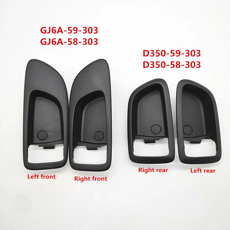 Дверные ручки внутренняя ручка Внешняя рамка дверные крышки черная рукоятка