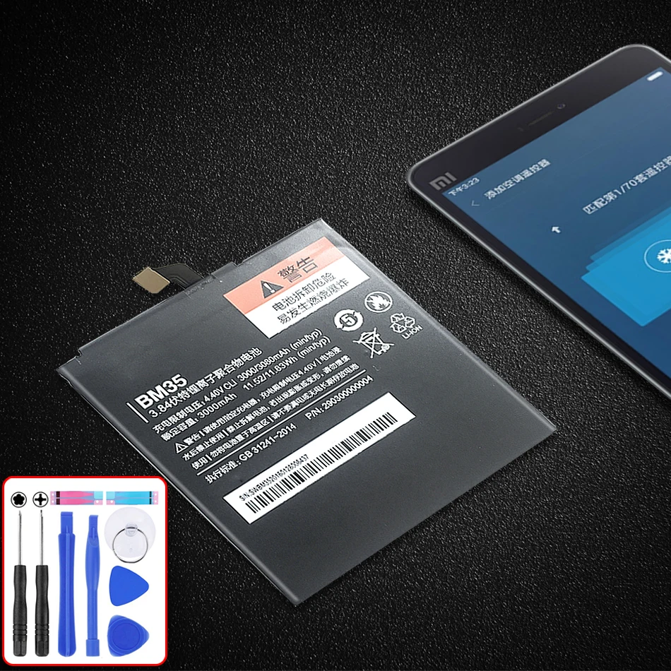 

BM35 For Xiaomi Mi 4c M4c Mi4C 3080mAh Lithium Polymer Battery Mobile Phone Replacement Battery