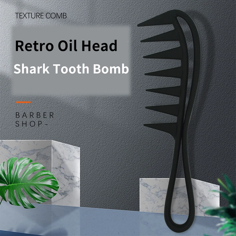 

Женская пластиковая расческа с черными широкими зубьями Акула для кудрявых волос Парикмахерские массажные гребни инструмент для укладки