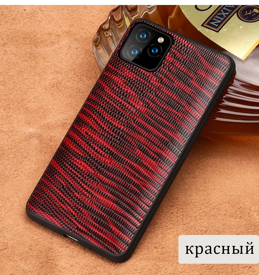 Чехол для телефона из натуральной кожи для iphone 11 pro 11 11max текстура кожи ящерицы задняя крышка для iphone 6 6S 7 8 Plus X 5 5S SE чехол s